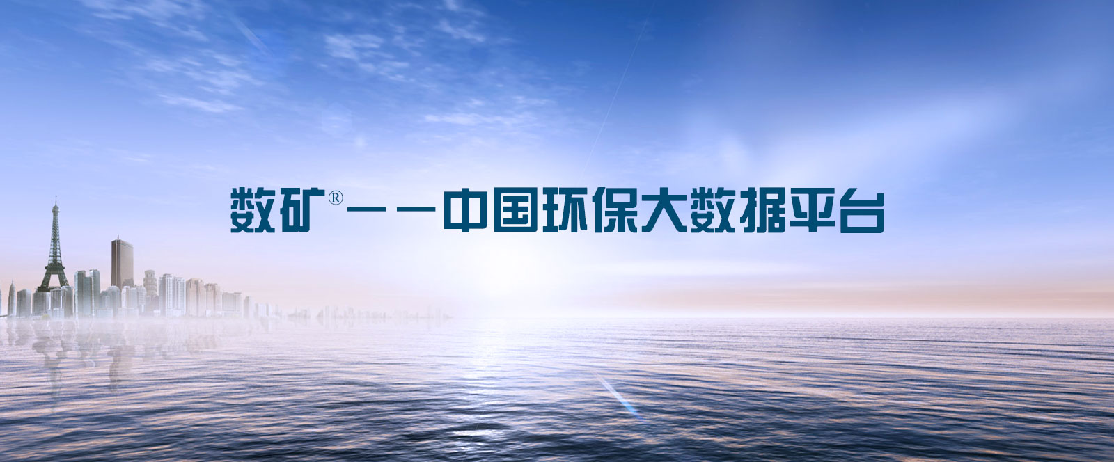 北京金控數(shù)據(jù)技術股份有限公司